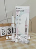 How to use the ultrasonic pet dental scaler